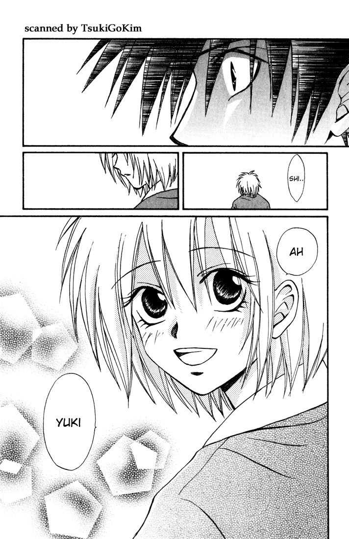 Akkan Baby Chapter 3.10-2 page 12 - Vol.3 Chapter 10 v2