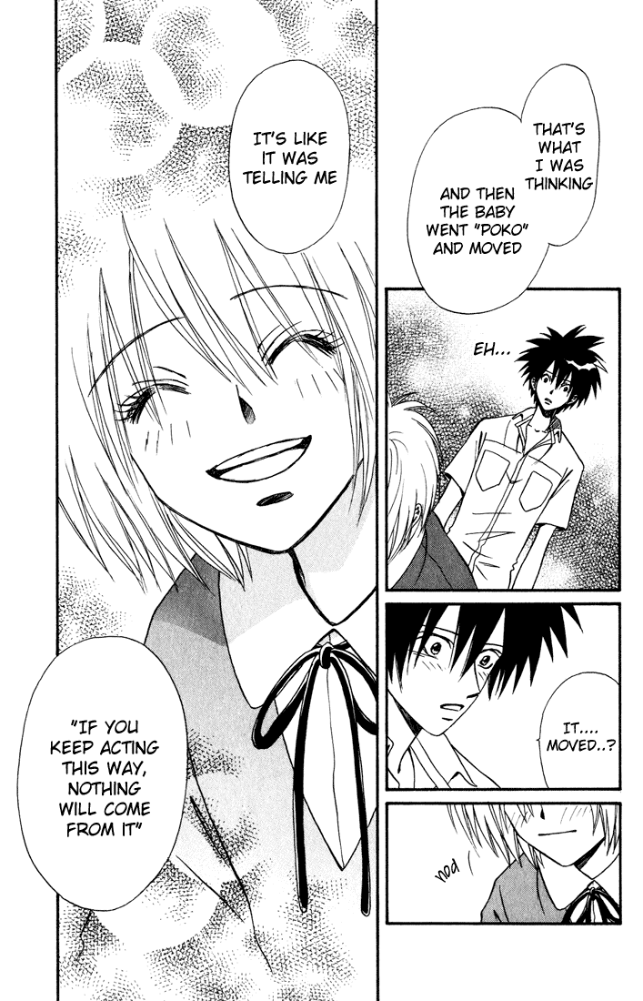 Akkan Baby Chapter 3.10-2 page 15 - Vol.3 Chapter 10 v2