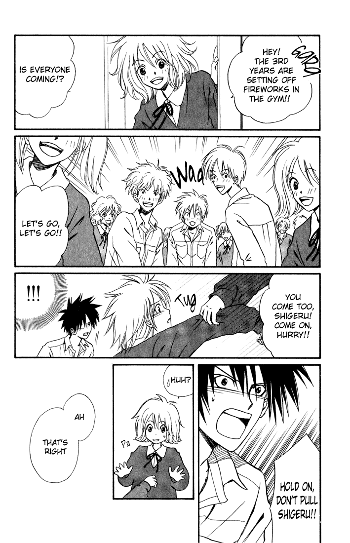 Akkan Baby Chapter 3.10-2 page 2 - Vol.3 Chapter 10 v2