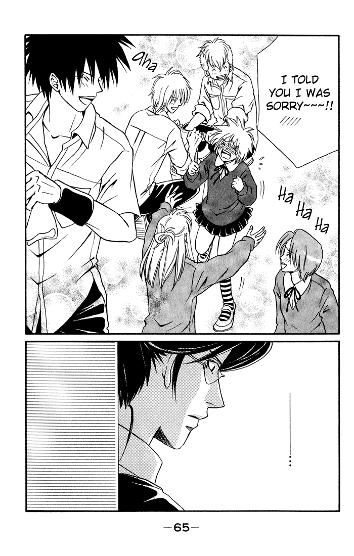 Akkan Baby Chapter 3.10-2 page 23 - Vol.3 Chapter 10 v2
