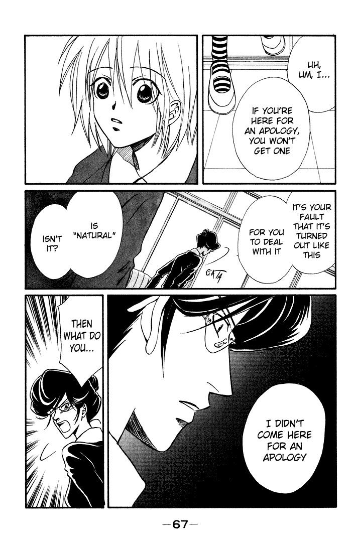 Akkan Baby Chapter 3.10-2 page 25 - Vol.3 Chapter 10 v2