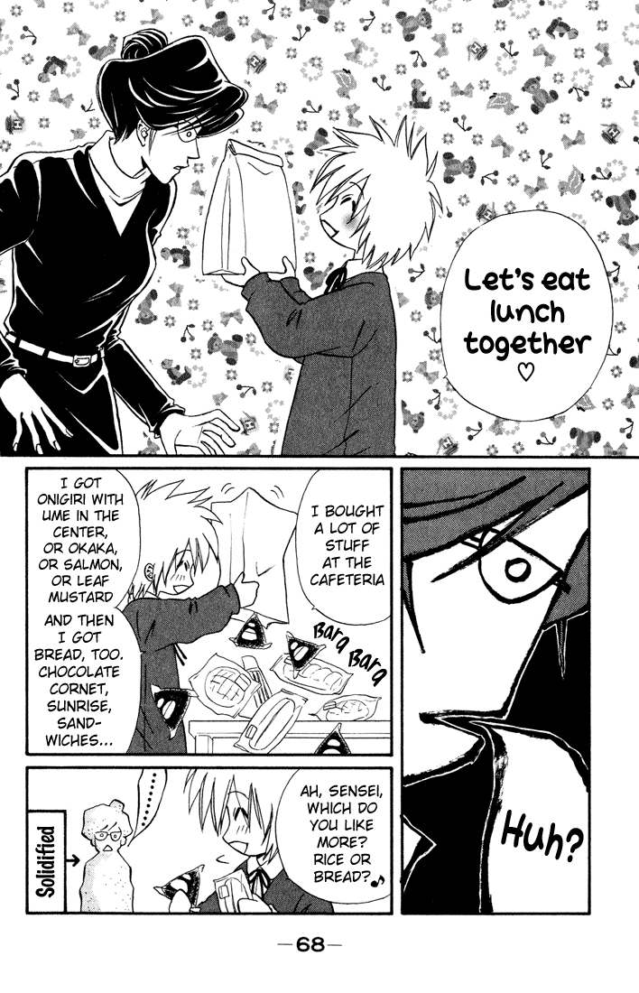 Akkan Baby Chapter 3.10-2 page 26 - Vol.3 Chapter 10 v2