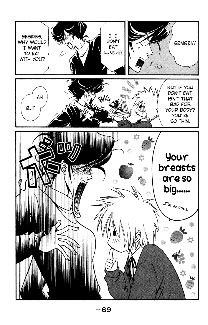 Akkan Baby Chapter 3.10-2 page 27 - Vol.3 Chapter 10 v2