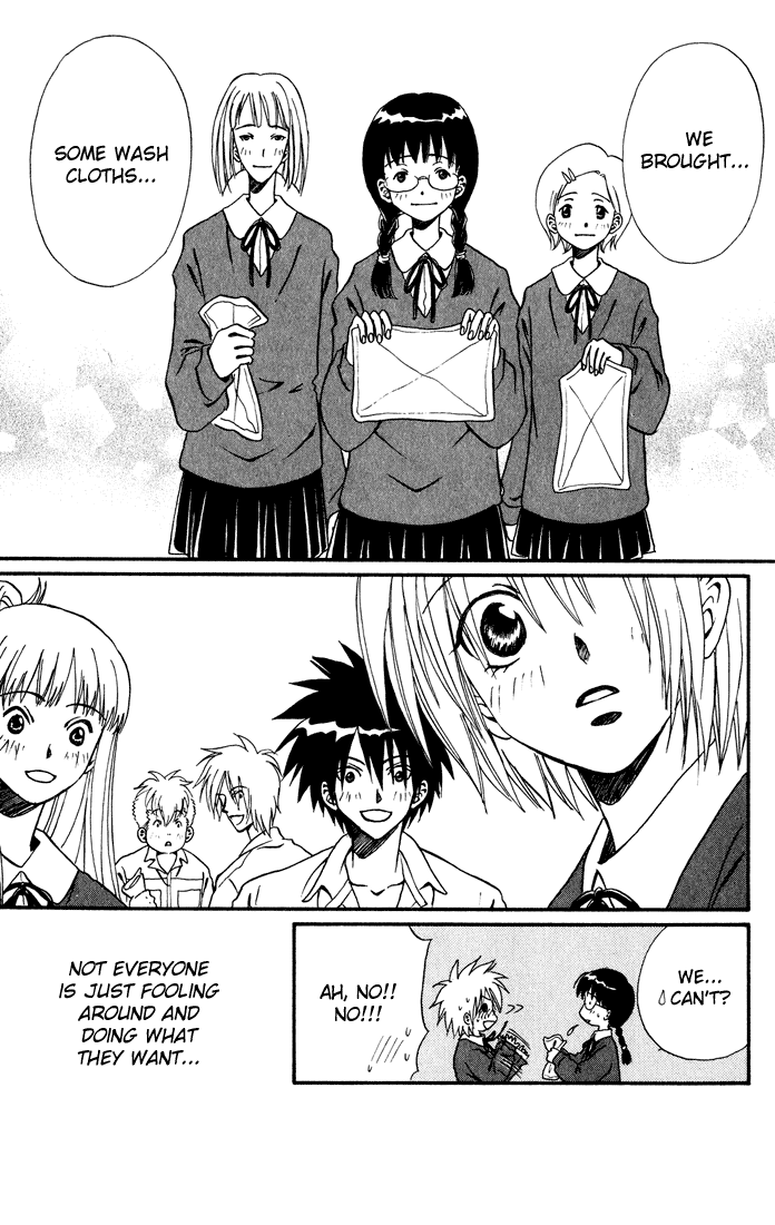 Akkan Baby Chapter 3.10-2 page 31 - Vol.3 Chapter 10 v2