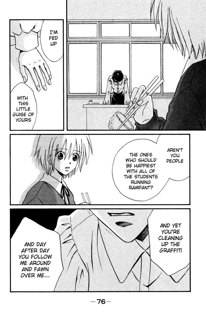 Akkan Baby Chapter 3.10-2 page 34 - Vol.3 Chapter 10 v2