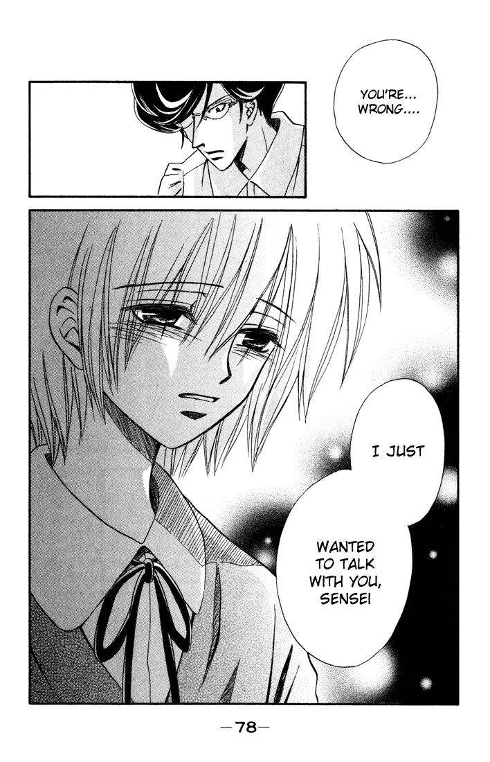 Akkan Baby Chapter 3.10-2 page 36 - Vol.3 Chapter 10 v2