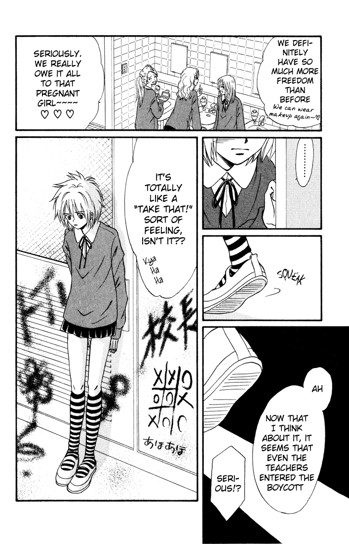 Akkan Baby Chapter 3.10-2 page 4 - Vol.3 Chapter 10 v2