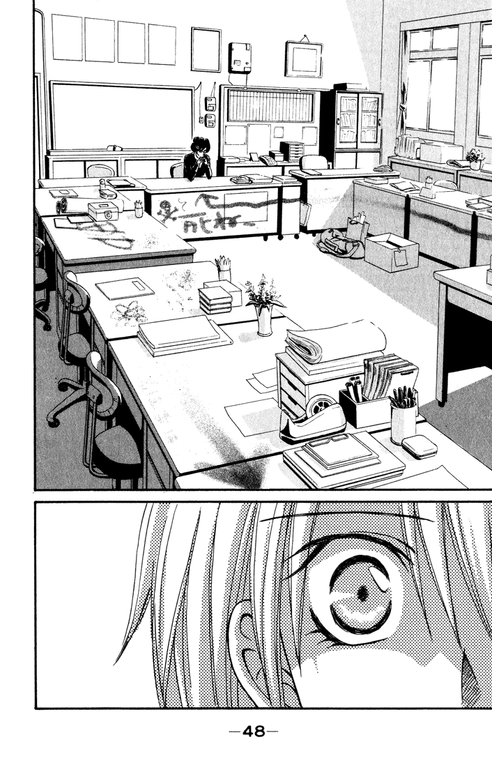 Akkan Baby Chapter 3.10-2 page 6 - Vol.3 Chapter 10 v2