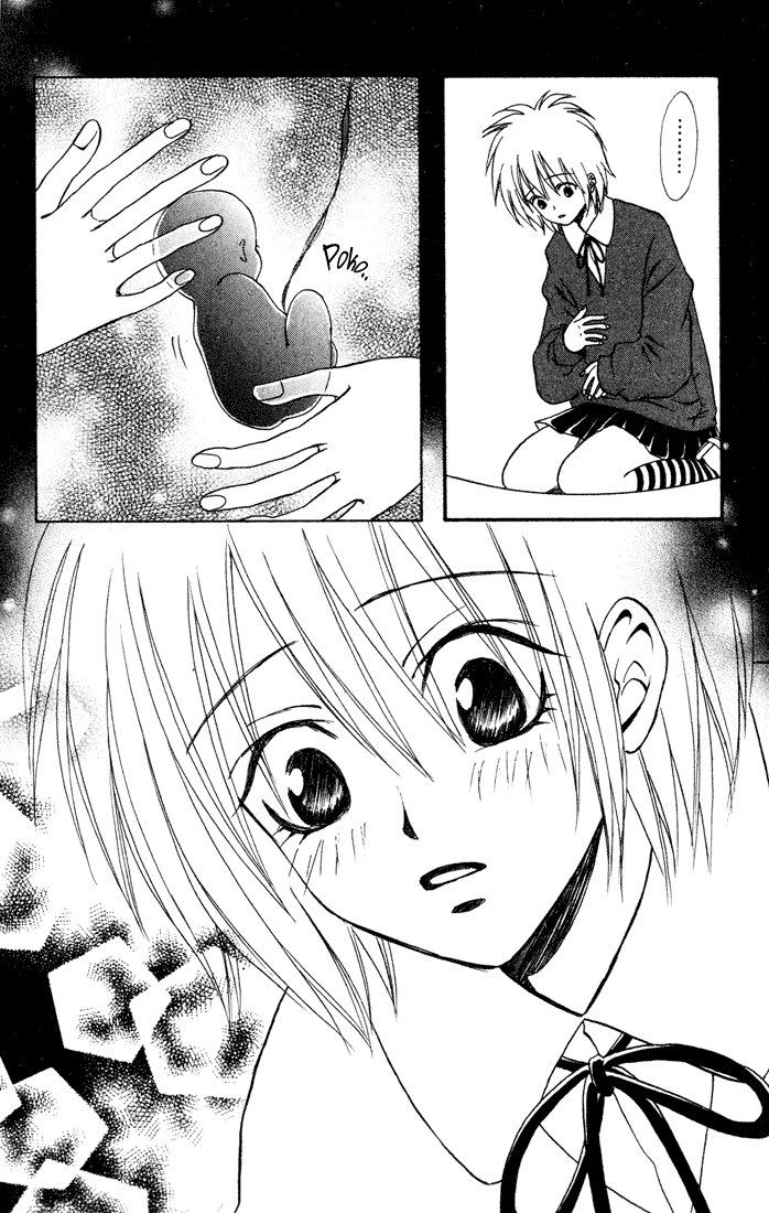 Akkan Baby Chapter 3.10-2 page 9 - Vol.3 Chapter 10 v2