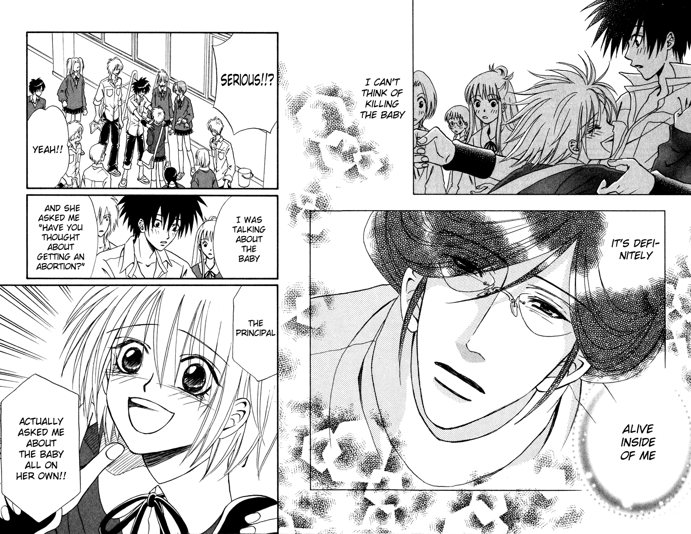 Akkan Baby Chapter 3.11-2 page 16 - Vol.3 Chapter 11 v2