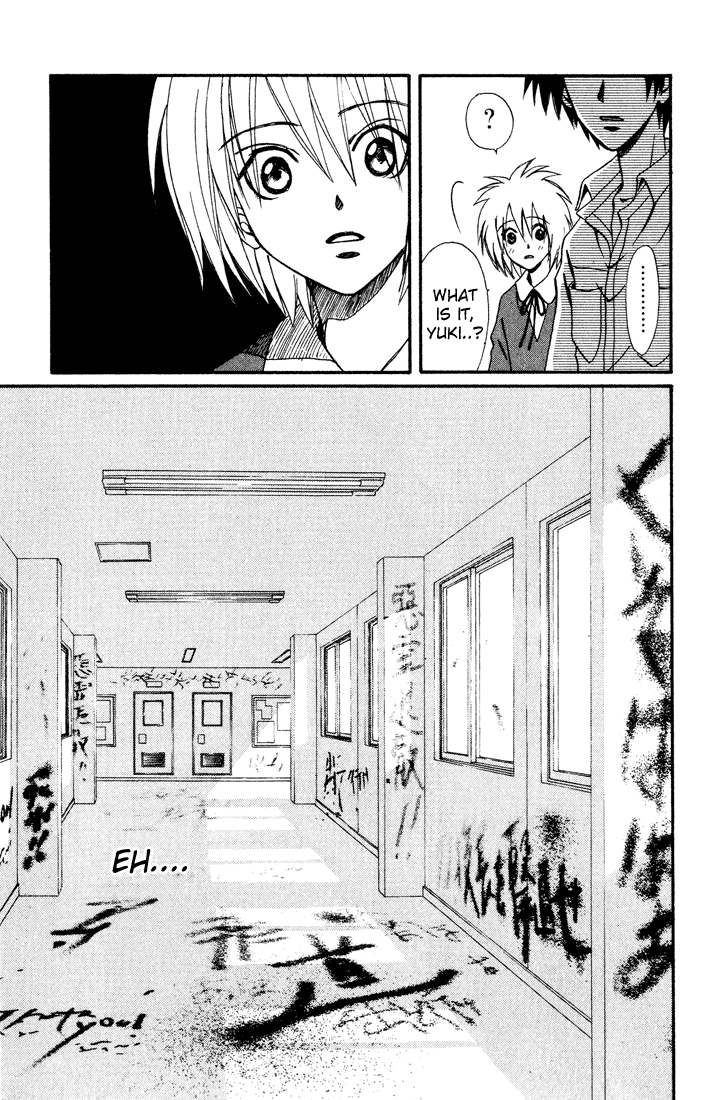 Akkan Baby Chapter 3.11-2 page 20 - Vol.3 Chapter 11 v2