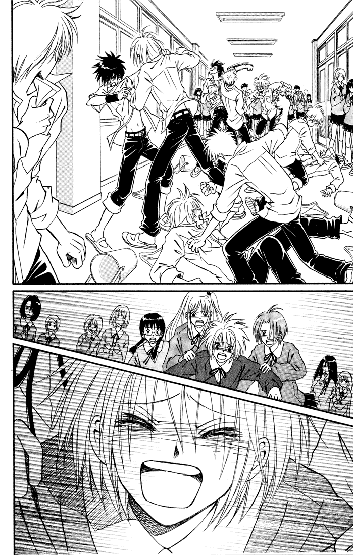 Akkan Baby Chapter 3.11-2 page 27 - Vol.3 Chapter 11 v2