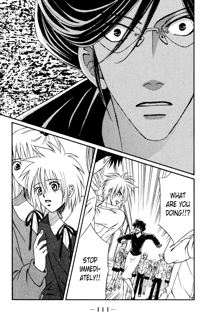 Akkan Baby Chapter 3.11-2 page 28 - Vol.3 Chapter 11 v2