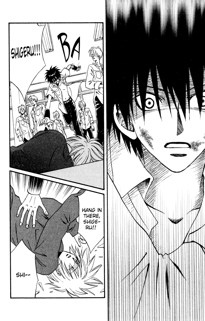Akkan Baby Chapter 3.11-2 page 35 - Vol.3 Chapter 11 v2