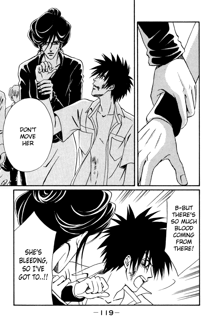 Akkan Baby Chapter 3.11-2 page 36 - Vol.3 Chapter 11 v2