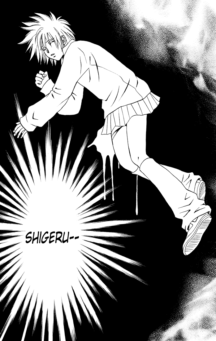 Akkan Baby Chapter 3.11-2 page 39 - Vol.3 Chapter 11 v2