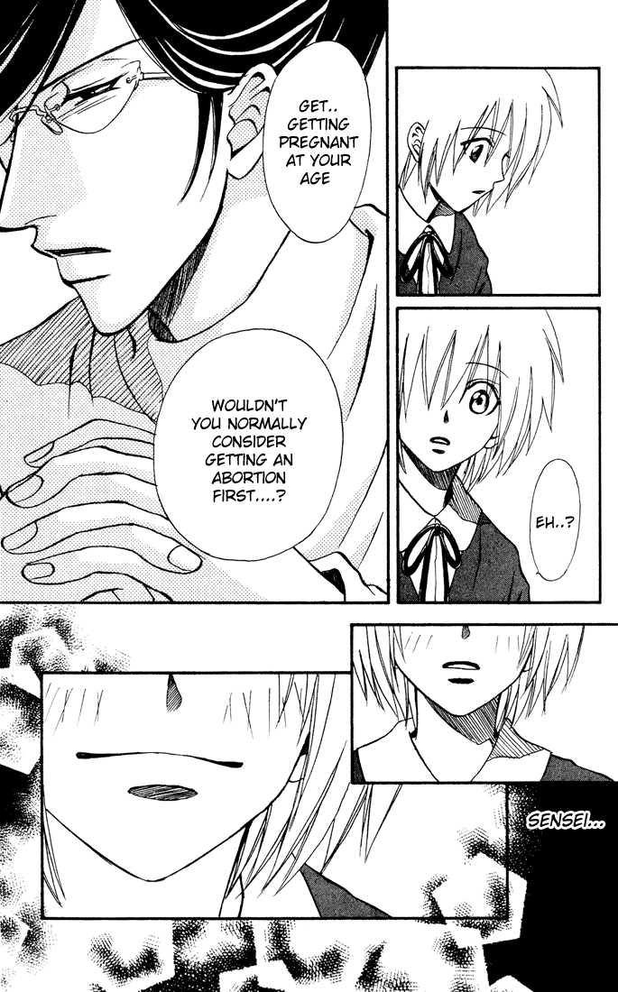 Akkan Baby Chapter 3.11-2 page 9 - Vol.3 Chapter 11 v2