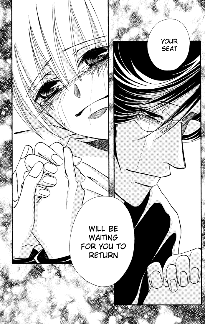 Akkan Baby Chapter 3.12-2 page 22 - Vol.3 Chapter 12 v2 : [End]