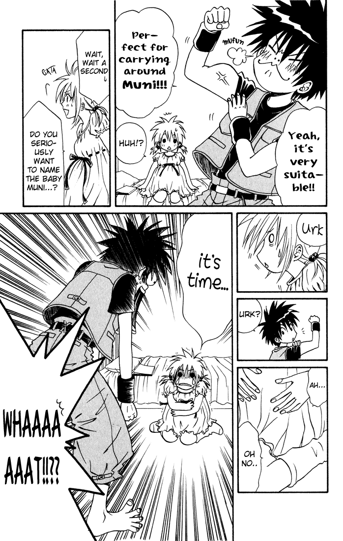 Akkan Baby Chapter 3.12-2 page 31 - Vol.3 Chapter 12 v2 : [End]