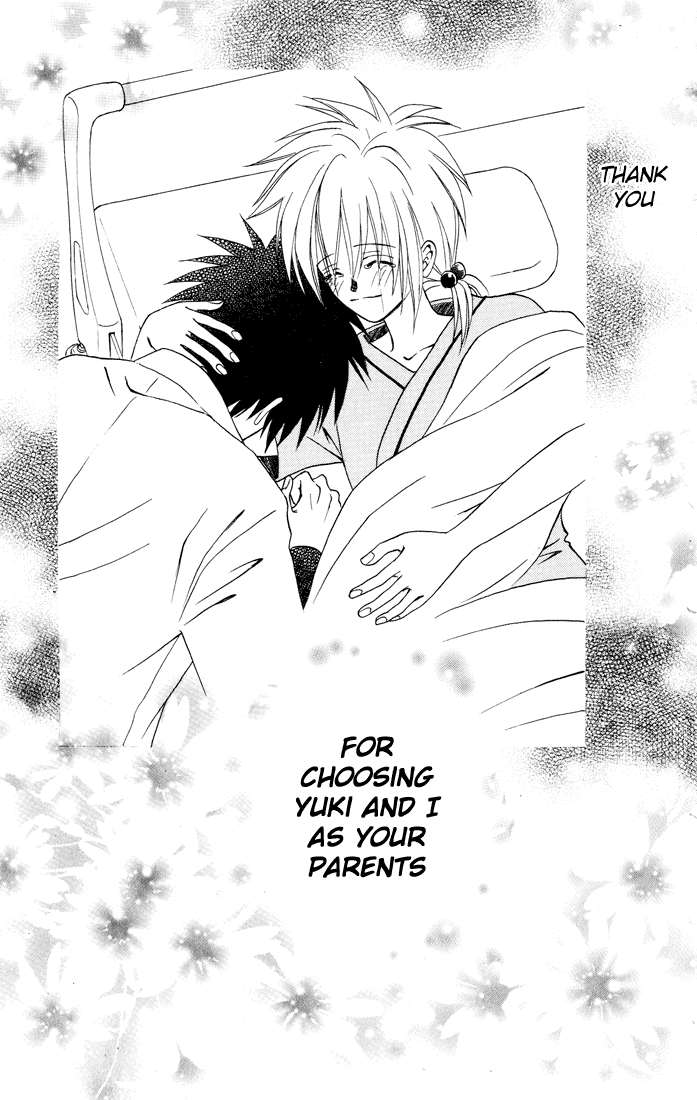 Akkan Baby Chapter 3.12-2 page 40 - Vol.3 Chapter 12 v2 : [End]