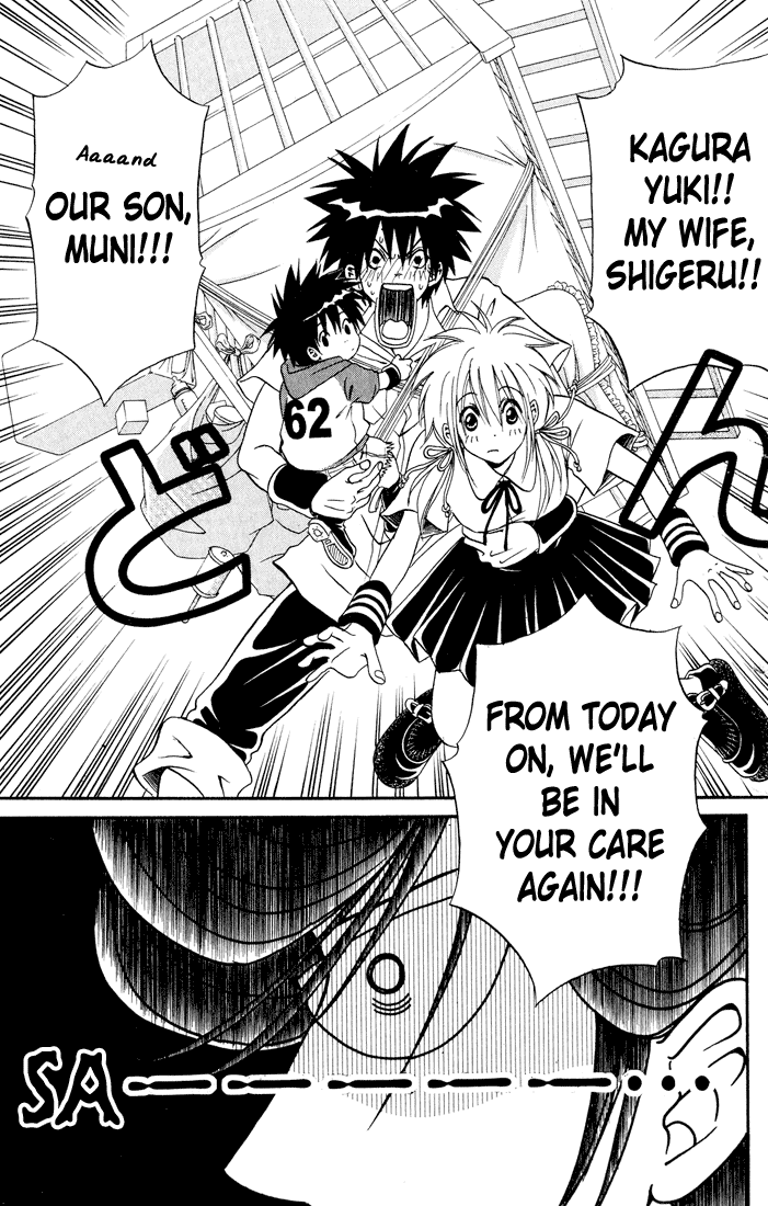 Akkan Baby Chapter 3.12-2 page 42 - Vol.3 Chapter 12 v2 : [End]