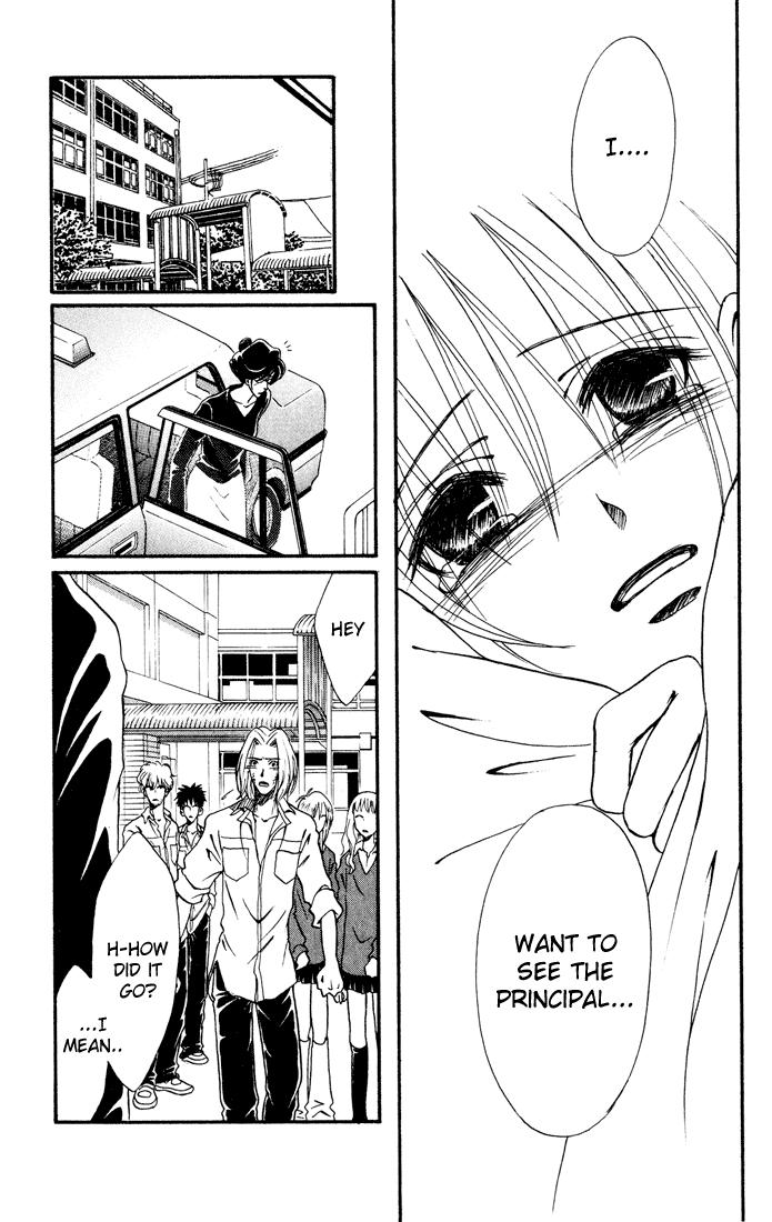 Akkan Baby Chapter 3.12-2 page 7 - Vol.3 Chapter 12 v2 : [End]