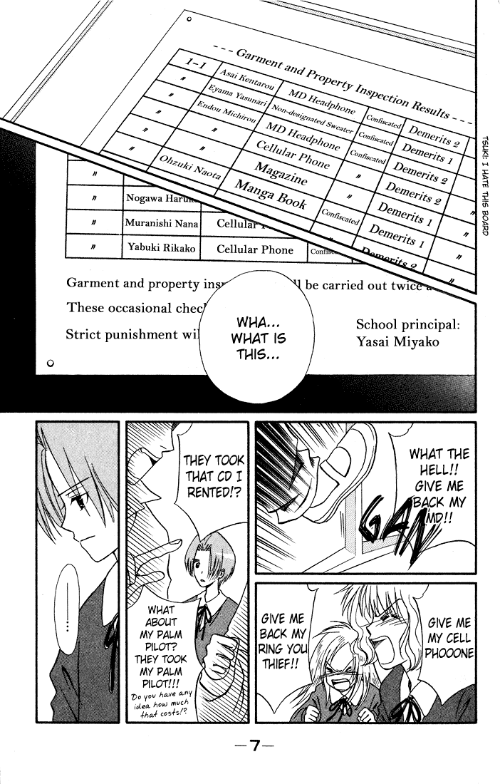 Akkan Baby Chapter 3.9-2 page 10 - Vol.3 Chapter 9 v2