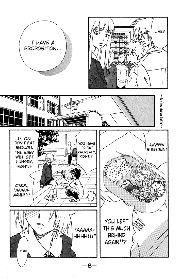 Akkan Baby Chapter 3.9-2 page 11 - Vol.3 Chapter 9 v2
