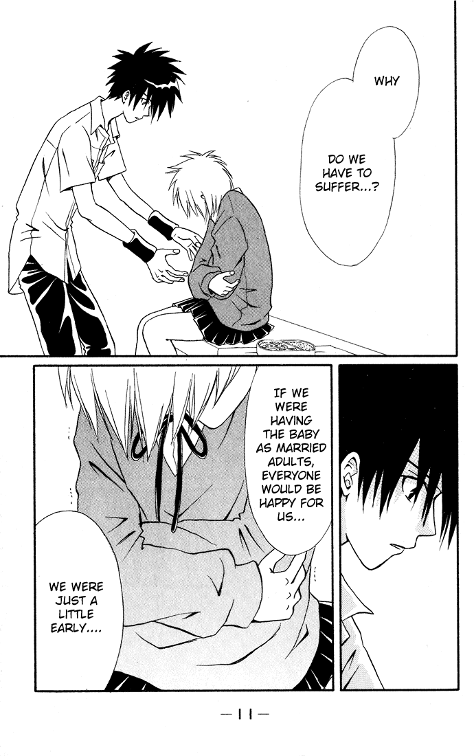 Akkan Baby Chapter 3.9-2 page 14 - Vol.3 Chapter 9 v2