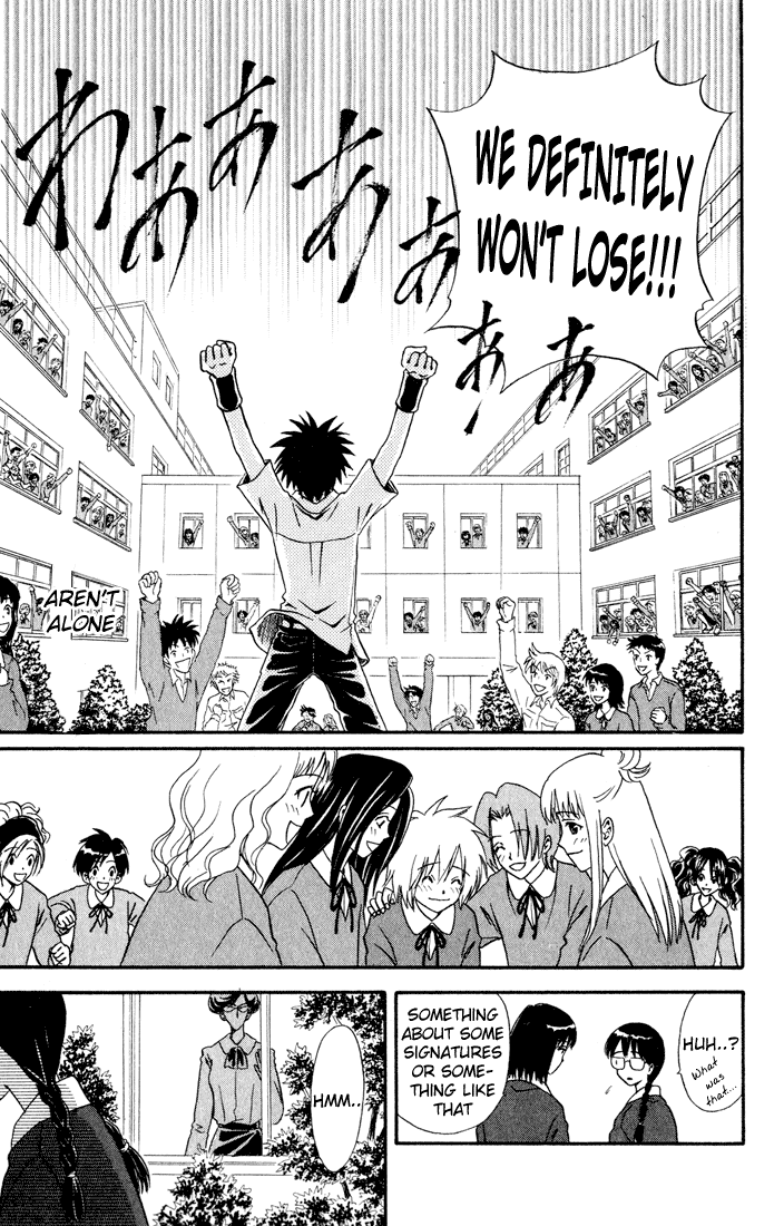 Akkan Baby Chapter 3.9-2 page 19 - Vol.3 Chapter 9 v2