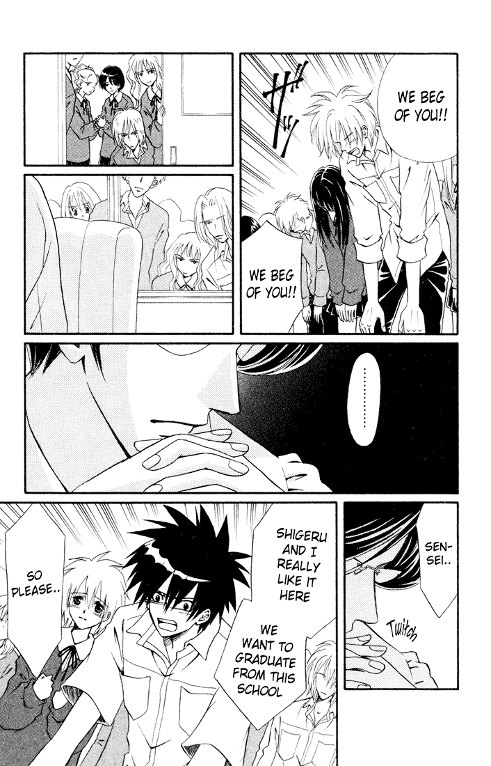 Akkan Baby Chapter 3.9-2 page 21 - Vol.3 Chapter 9 v2