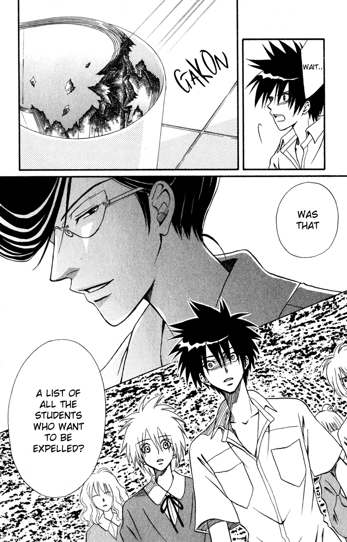 Akkan Baby Chapter 3.9-2 page 24 - Vol.3 Chapter 9 v2