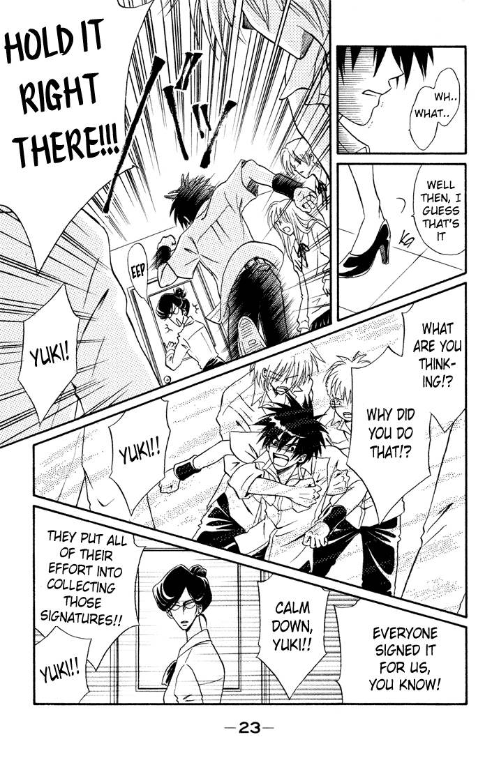 Akkan Baby Chapter 3.9-2 page 25 - Vol.3 Chapter 9 v2