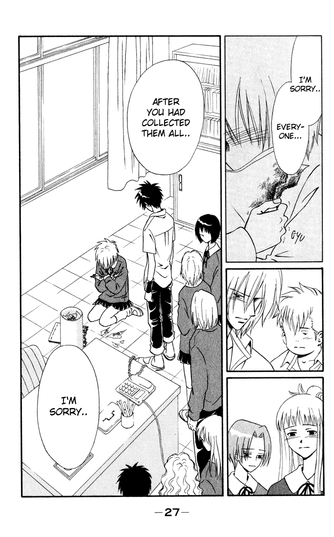 Akkan Baby Chapter 3.9-2 page 29 - Vol.3 Chapter 9 v2
