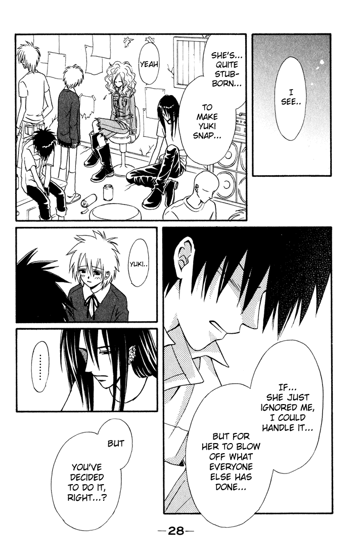 Akkan Baby Chapter 3.9-2 page 30 - Vol.3 Chapter 9 v2