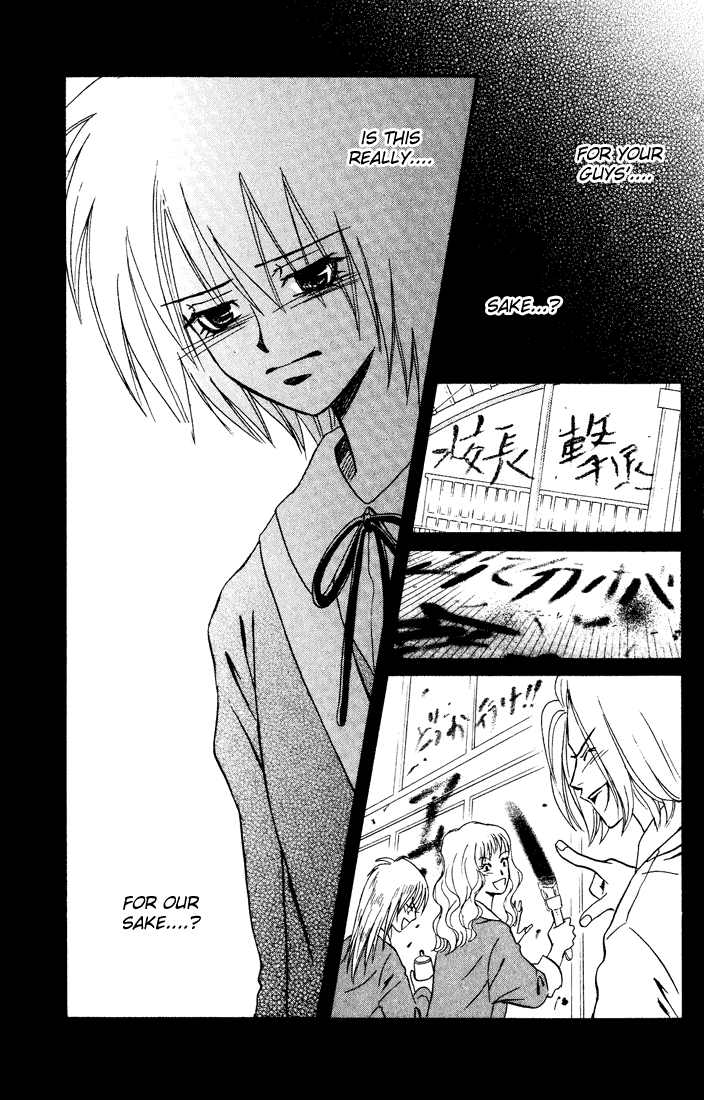 Akkan Baby Chapter 3.9-2 page 37 - Vol.3 Chapter 9 v2