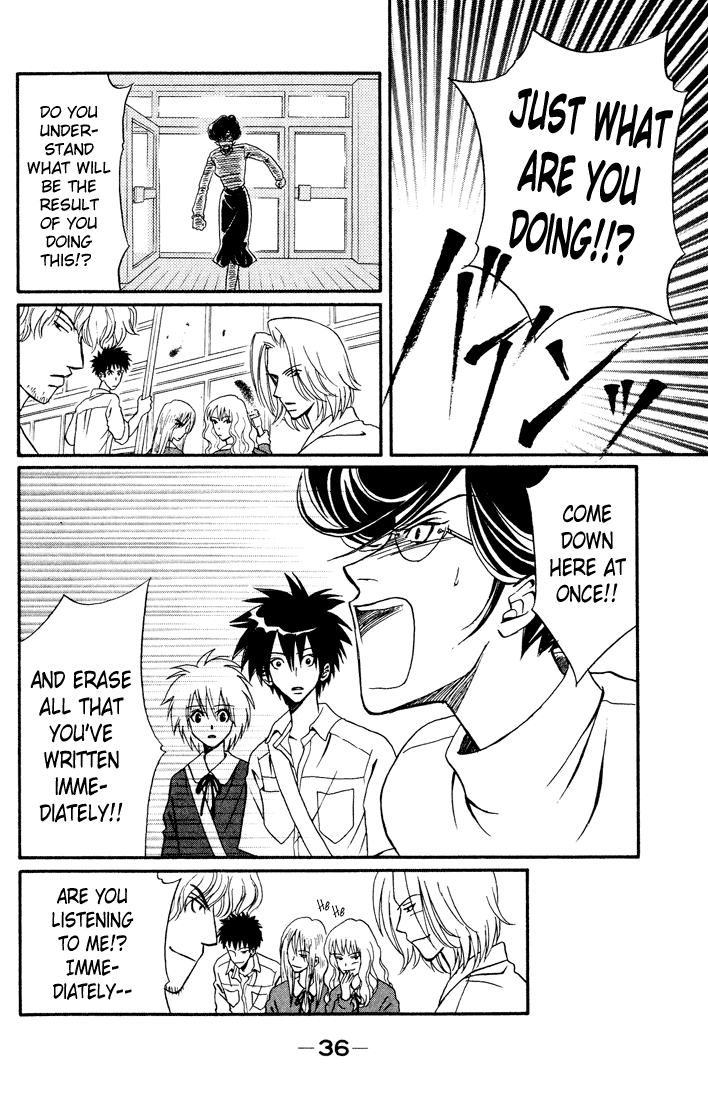 Akkan Baby Chapter 3.9-2 page 38 - Vol.3 Chapter 9 v2