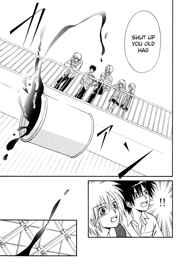 Akkan Baby Chapter 3.9-2 page 39 - Vol.3 Chapter 9 v2