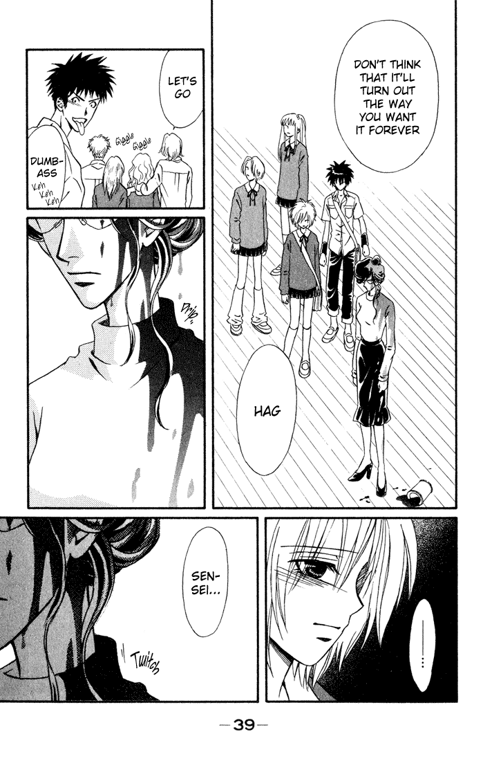 Akkan Baby Chapter 3.9-2 page 41 - Vol.3 Chapter 9 v2