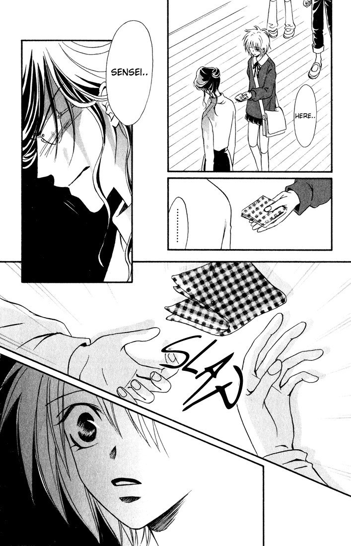 Akkan Baby Chapter 3.9-2 page 42 - Vol.3 Chapter 9 v2