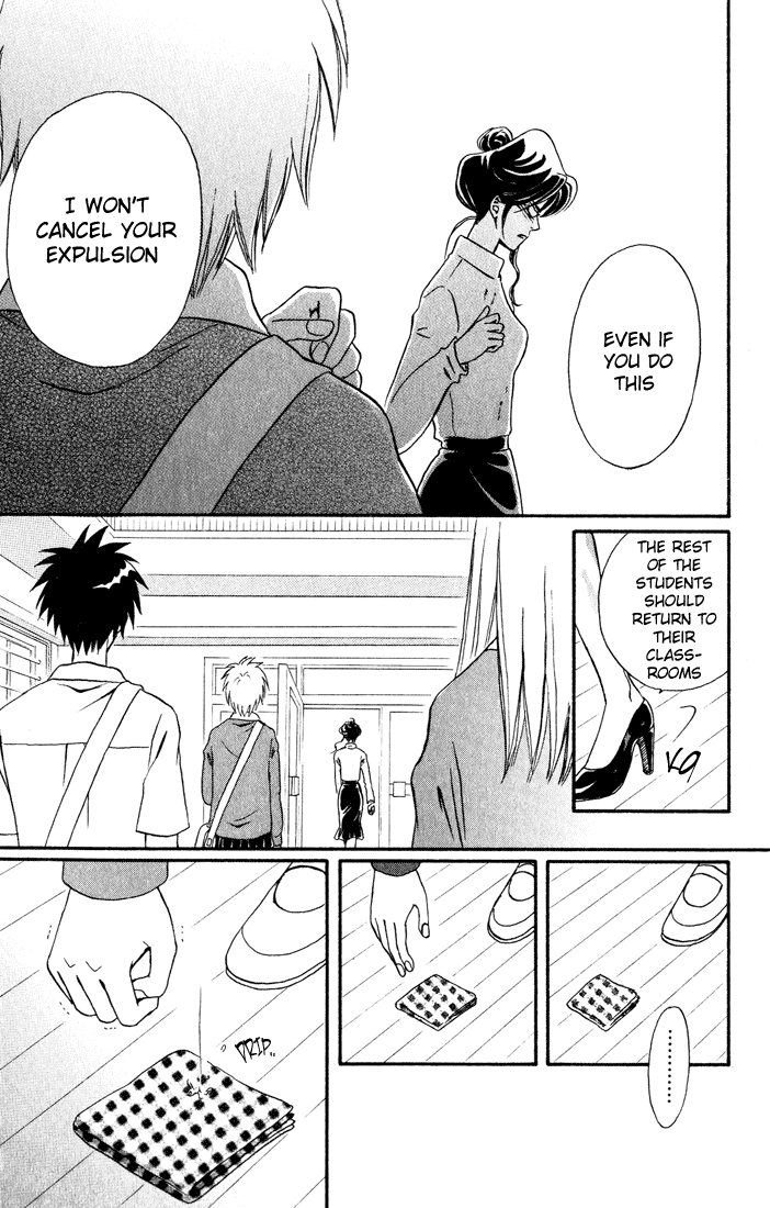 Akkan Baby Chapter 3.9-2 page 43 - Vol.3 Chapter 9 v2