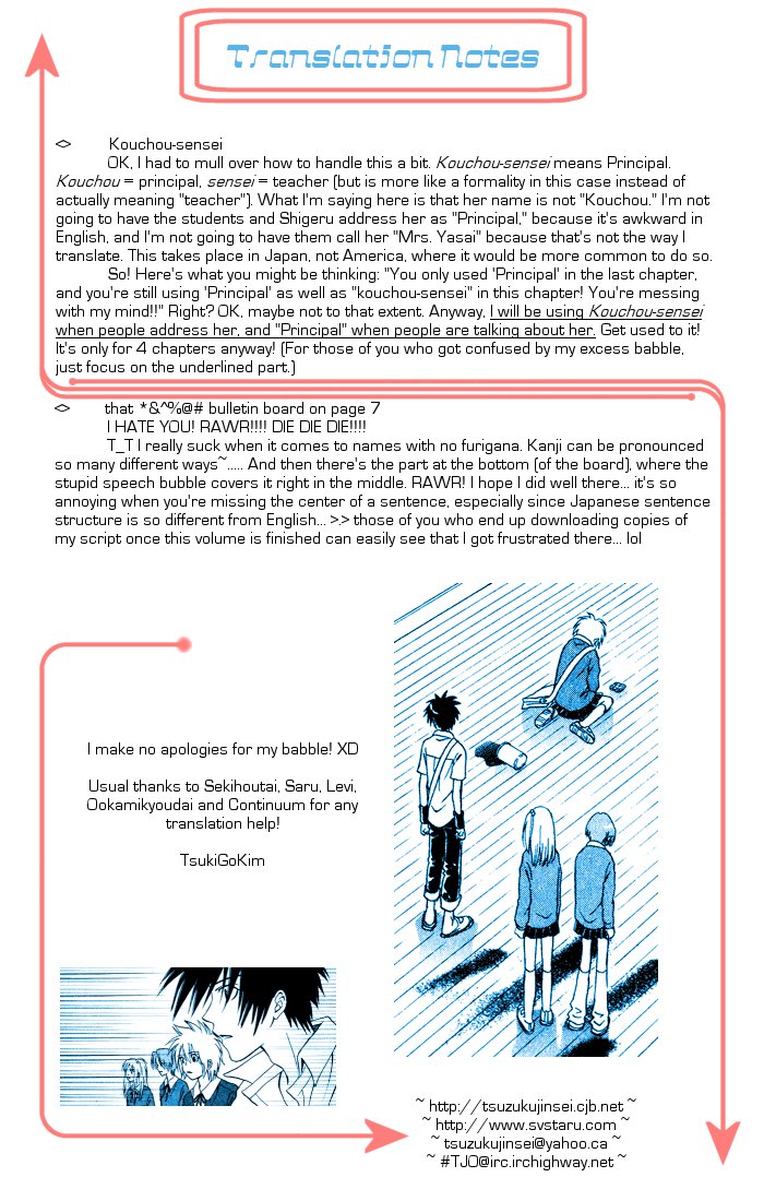 Akkan Baby Chapter 3.9-2 page 45 - Vol.3 Chapter 9 v2