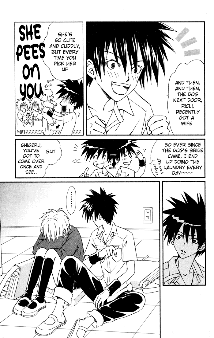 Akkan Baby Chapter 3.9-2 page 6 - Vol.3 Chapter 9 v2