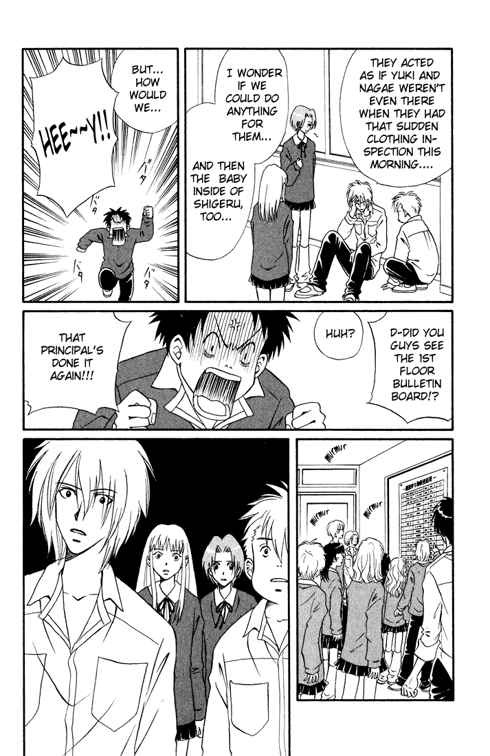 Akkan Baby Chapter 3.9-2 page 9 - Vol.3 Chapter 9 v2