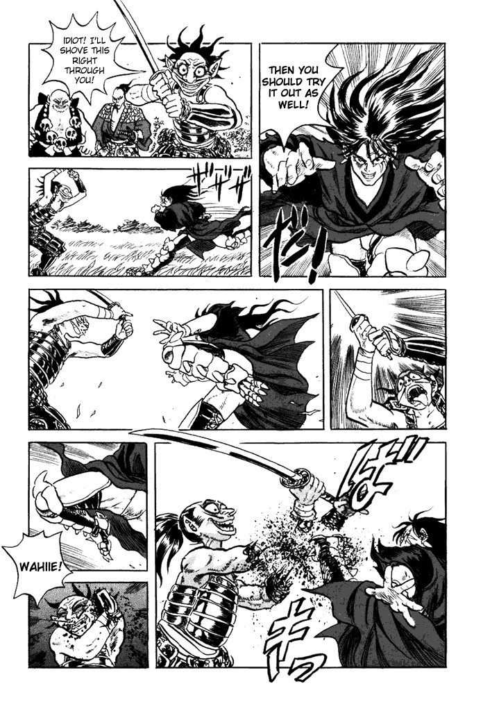 Akki Goyou Garan Chapter 1 page 10 - Chapter 1: Travelling Executioner