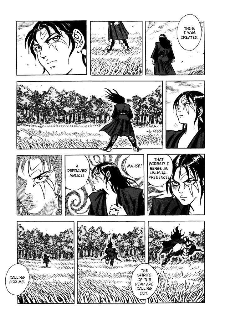 Akki Goyou Garan Chapter 1 page 16 - Chapter 1: Travelling Executioner