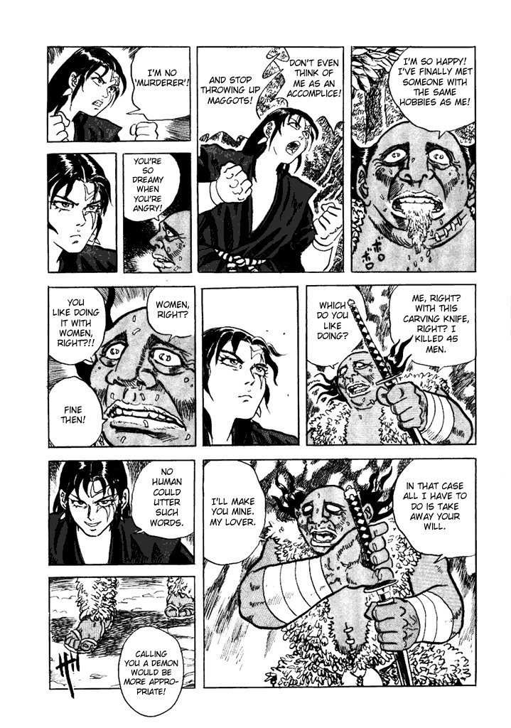 Akki Goyou Garan Chapter 1 page 19 - Chapter 1: Travelling Executioner