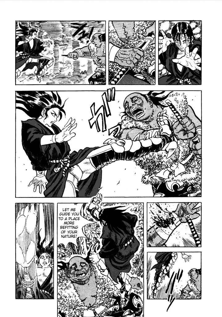 Akki Goyou Garan Chapter 1 page 20 - Chapter 1: Travelling Executioner