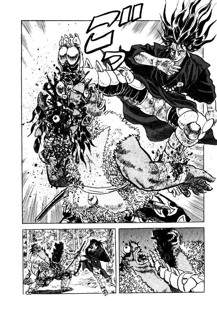 Akki Goyou Garan Chapter 1 page 21 - Chapter 1: Travelling Executioner