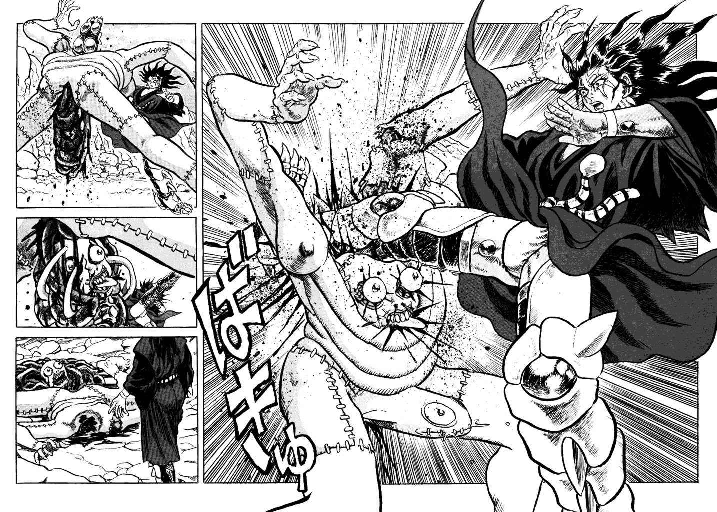 Akki Goyou Garan Chapter 1 page 25 - Chapter 1: Travelling Executioner
